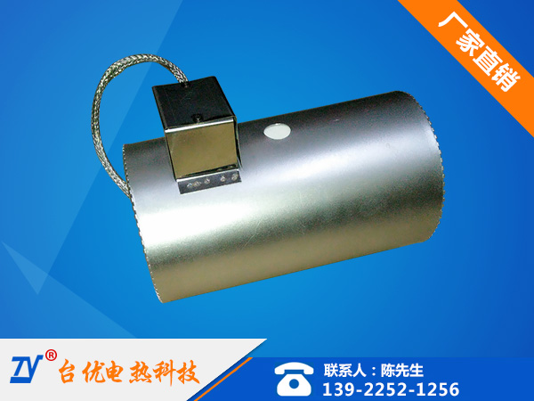 陶瓷发热圈