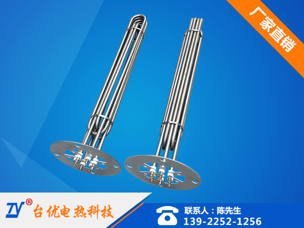干燥机加热管