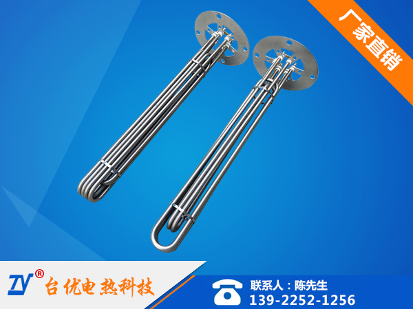 干燥机加热管