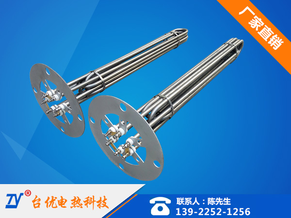干燥机加热管