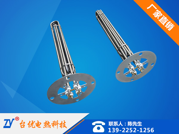 干燥机加热管
