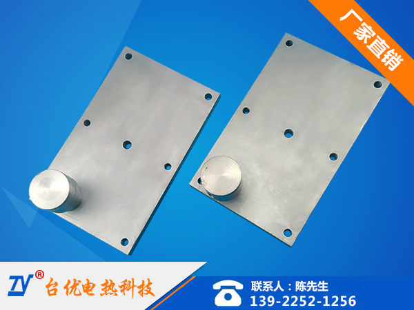 铸铝发热板
