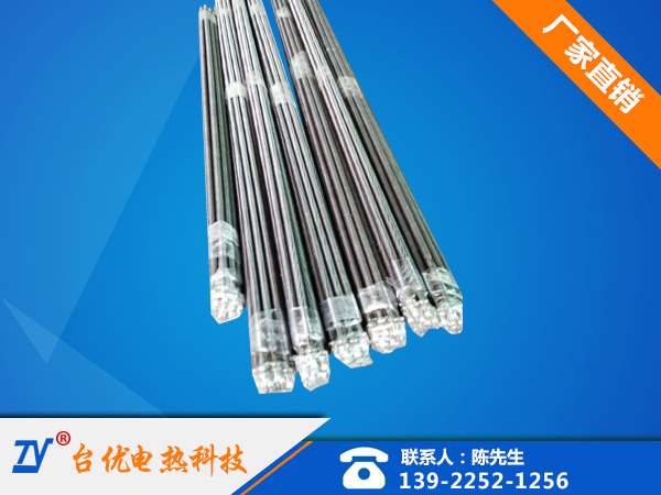 干烧翅片电热管