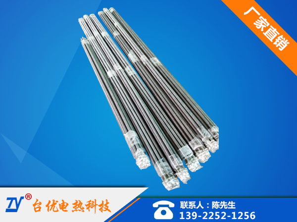 干烧翅片电热管