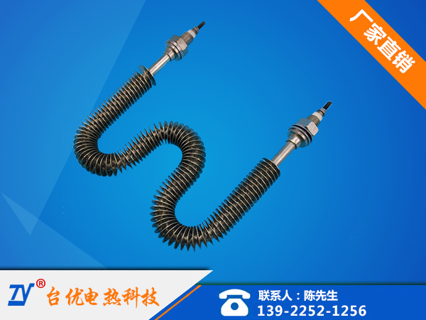 干烧翅片电热管