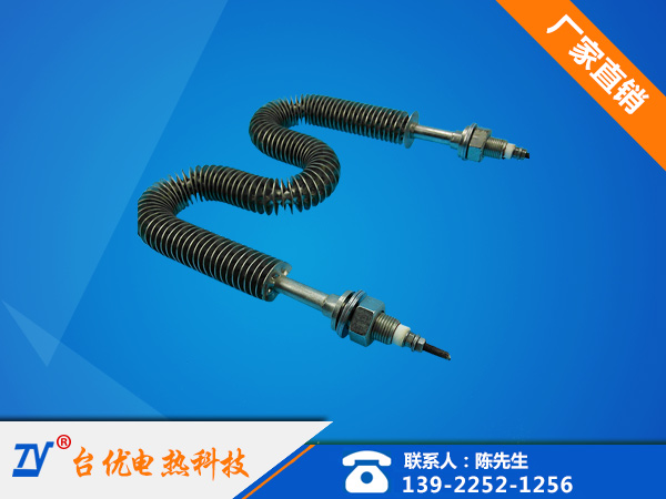 干烧翅片电热管