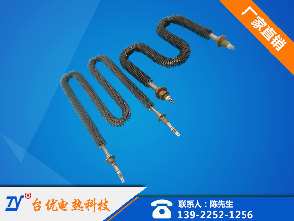 干烧翅片电热管