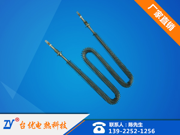 干烧翅片电热管