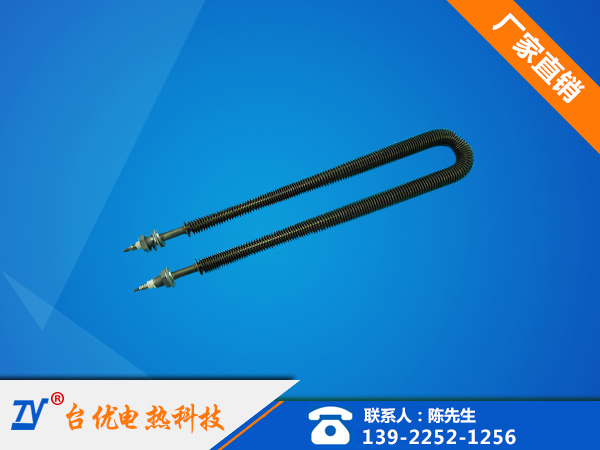 干烧翅片电热管