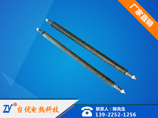干烧翅片电热管