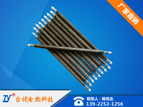 干烧翅片电热管