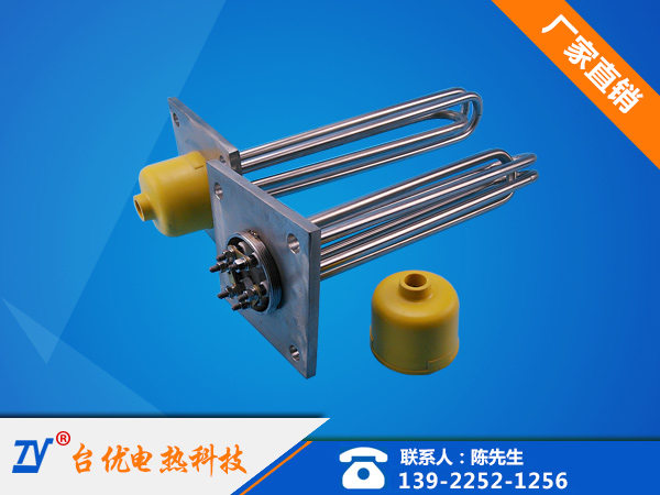 液体法兰电热管