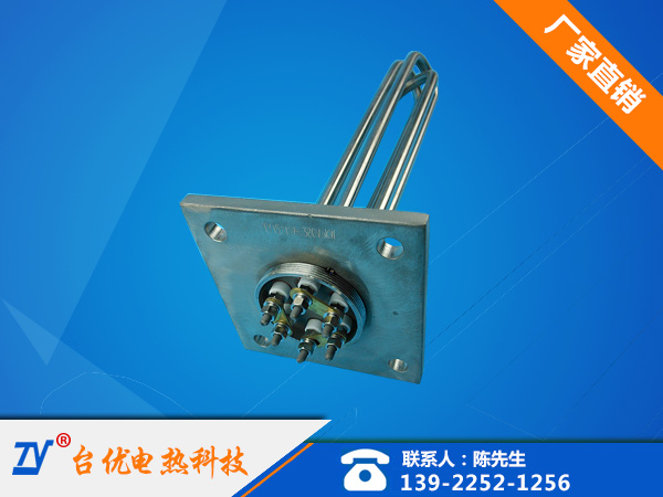 液体法兰电热管