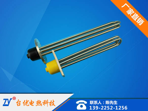液体法兰电热管
