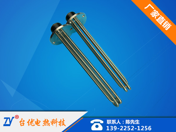 液体法兰电热管