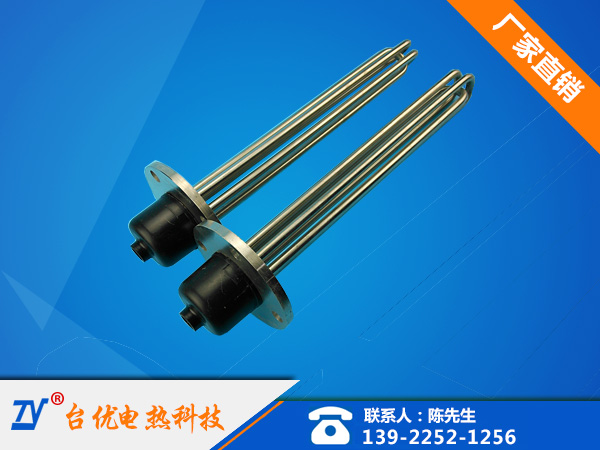 液体法兰电热管