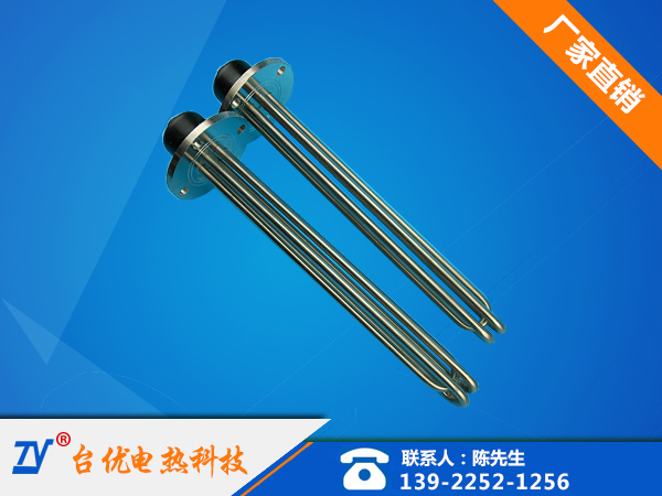 液体法兰电热管