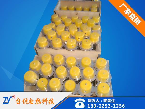 液体法兰电热管