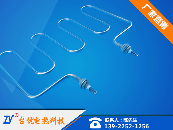 异形加热管