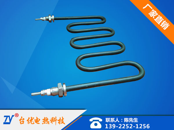 异形加热管