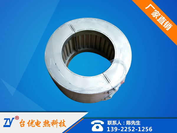 远红外节能加热圈