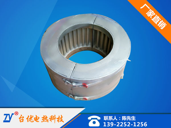 远红外节能加热圈