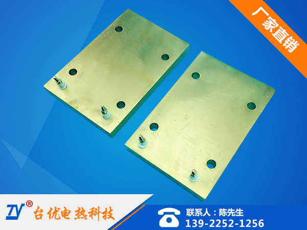 铸铜发热板
